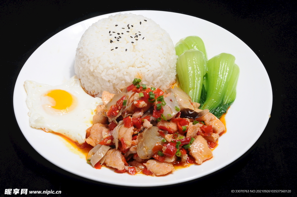 剁椒雞柳蓋澆飯