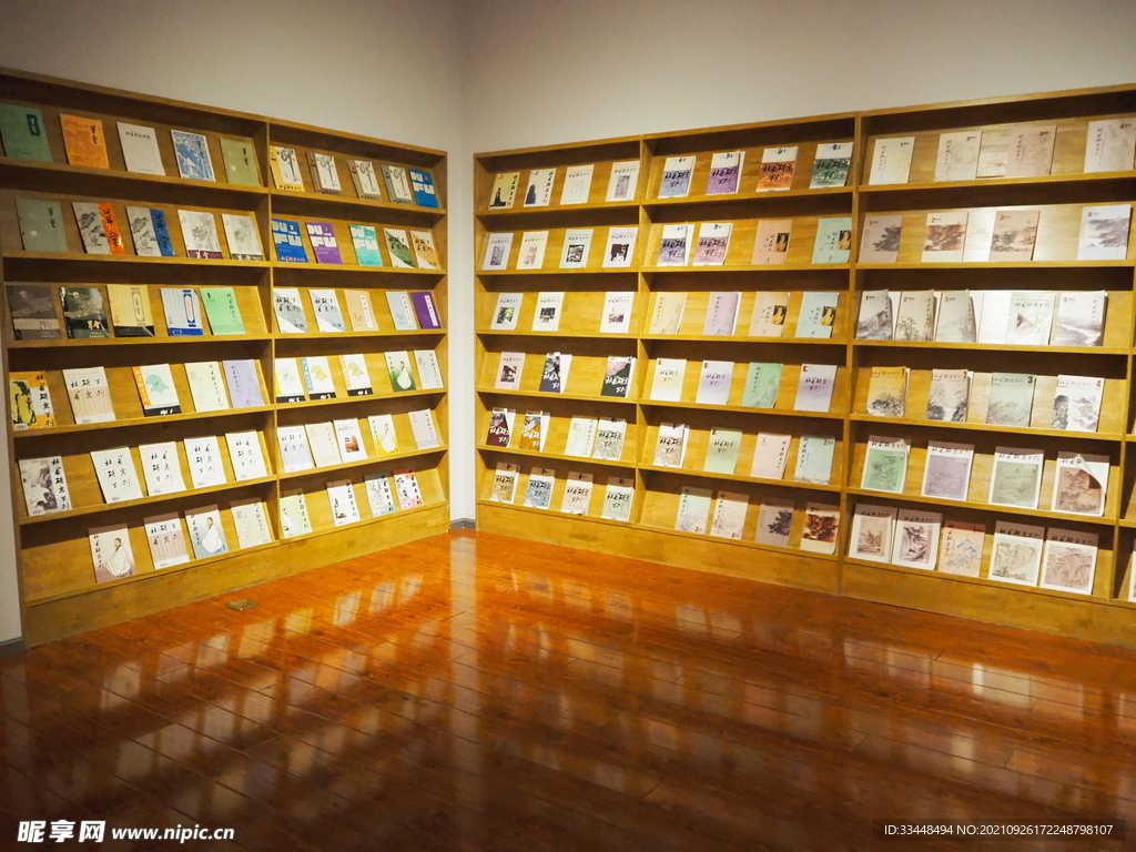 圖書館