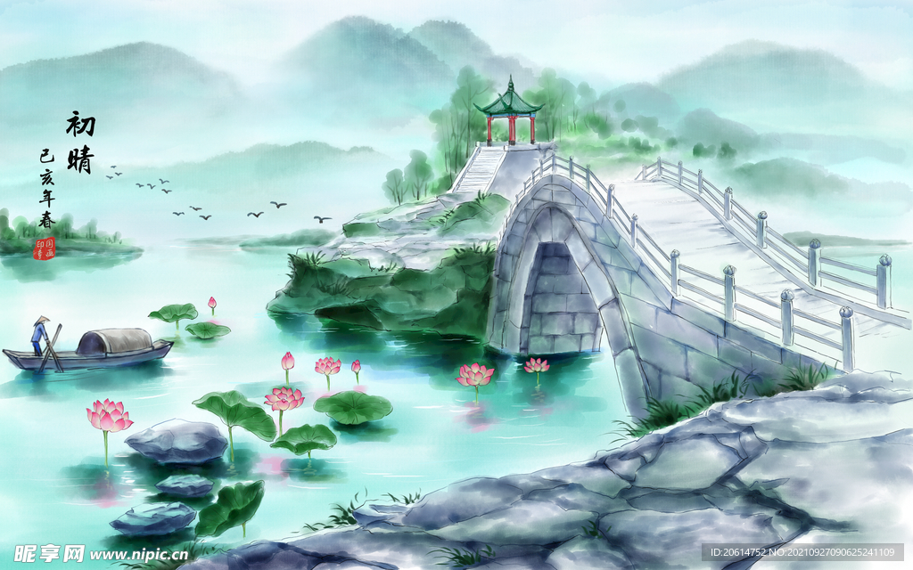 中國風田園風光美景