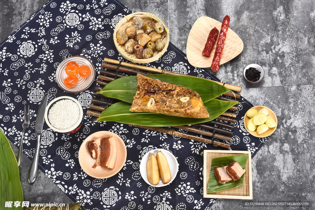 五花肉 大滿貫 七龍珠 糯米粽