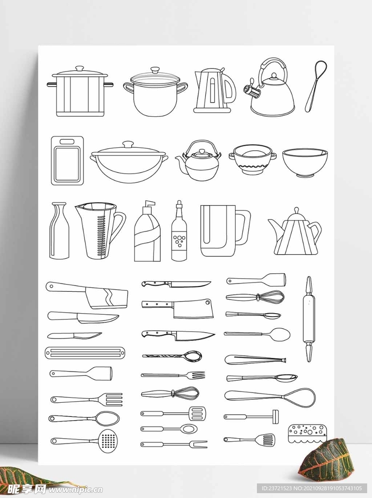 厨房烹饪工具电器设备线描手绘卡