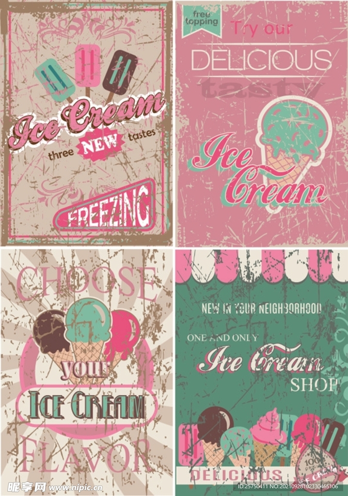 复古冰淇淋海报