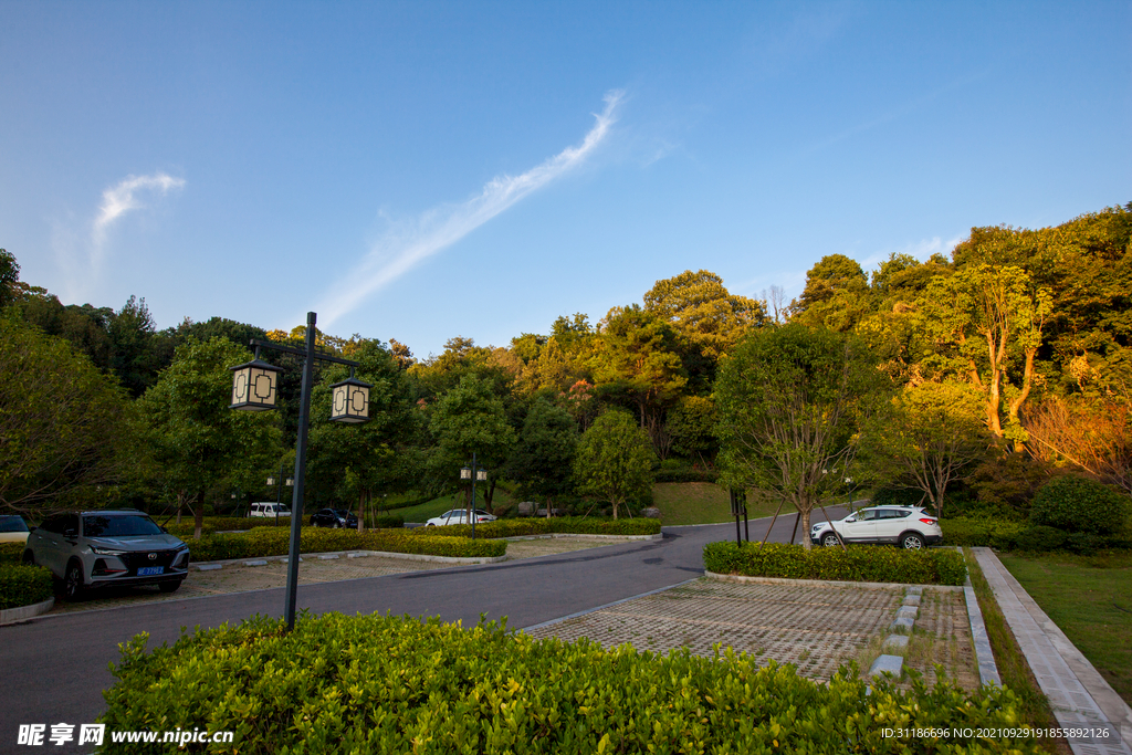 岳陽珍珠山公園