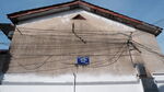 屋頂