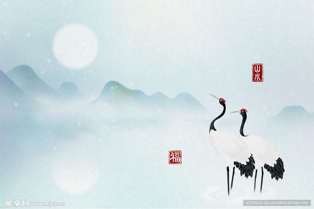 水墨畫