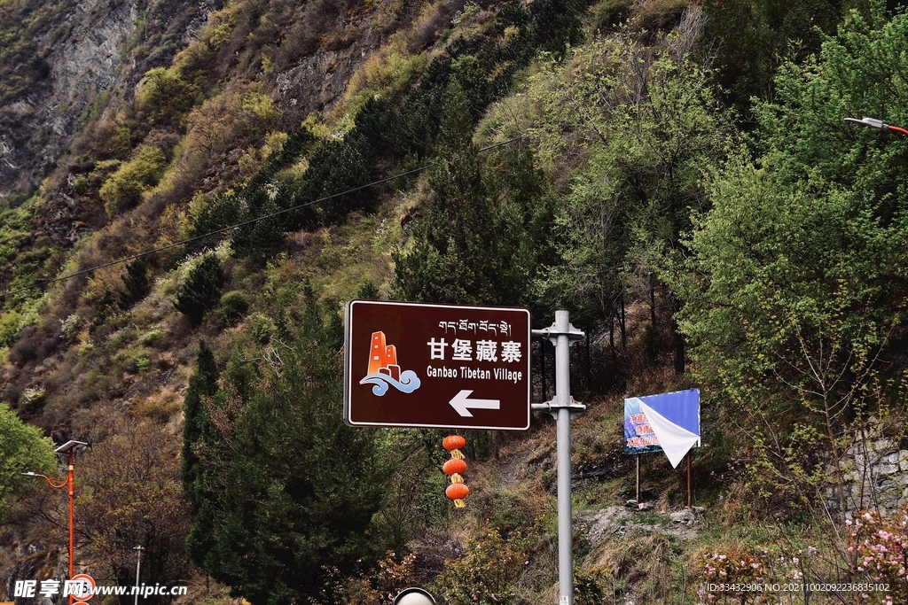 旅游意義