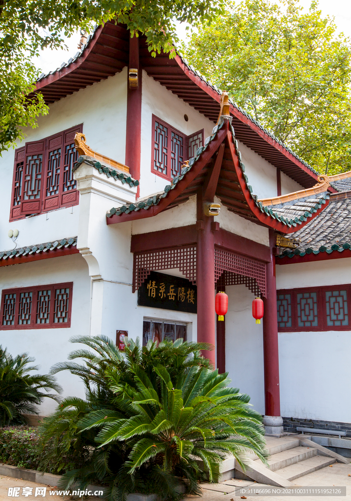 岳陽樓景區(qū) 情系岳陽樓