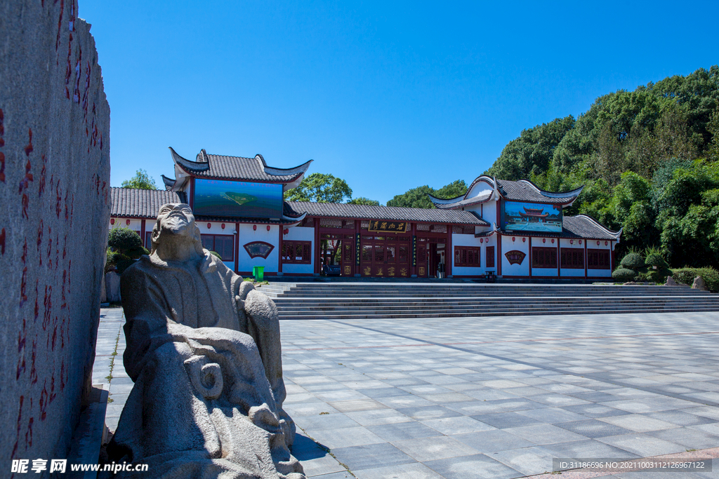 岳陽(yáng)君山島景區(qū)