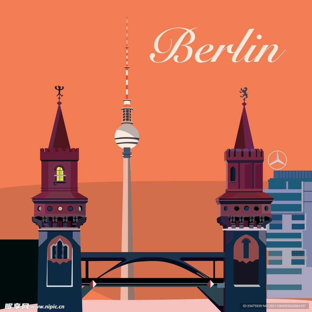 城市插画之德国柏林