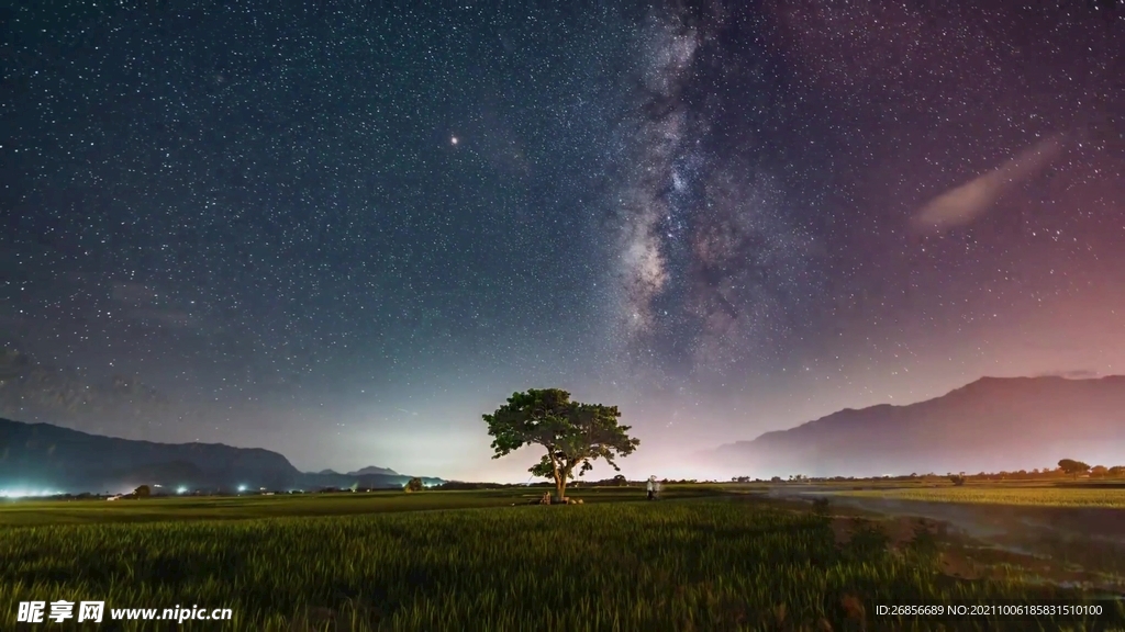 浩瀚星河