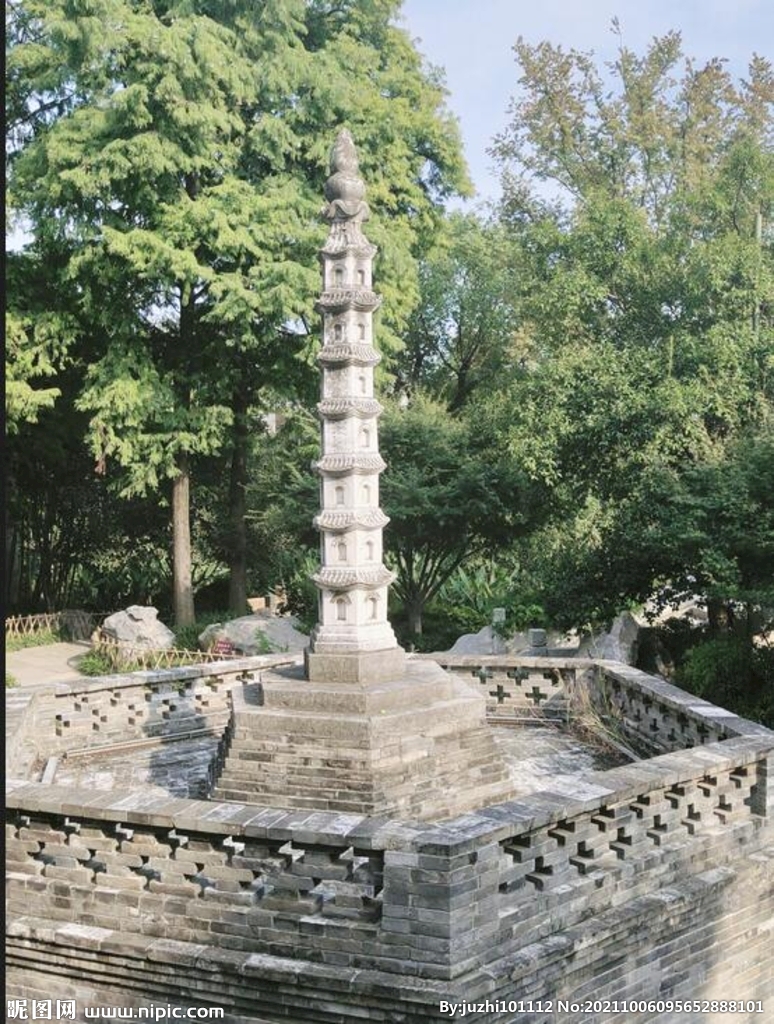 尤家花園