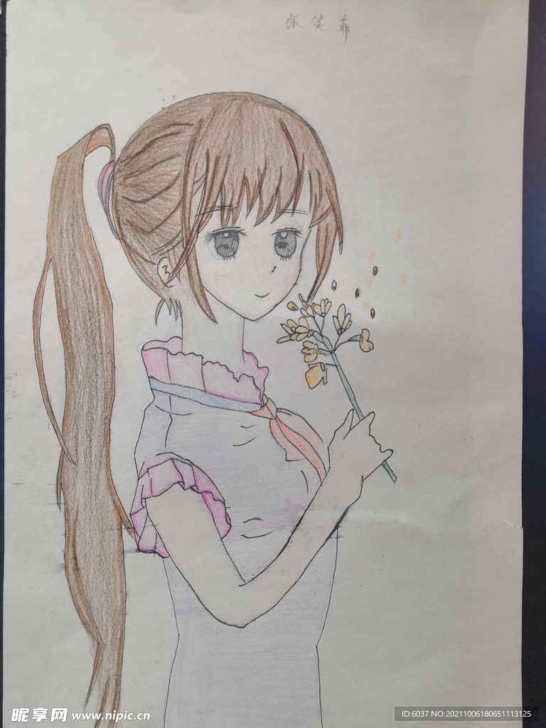 鮮花女孩