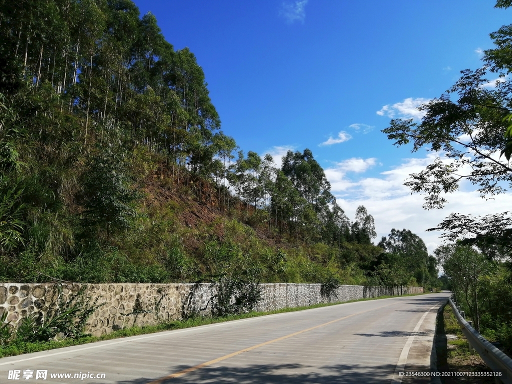 山間公路