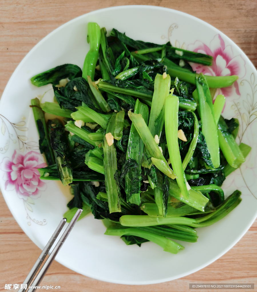 炒菜心