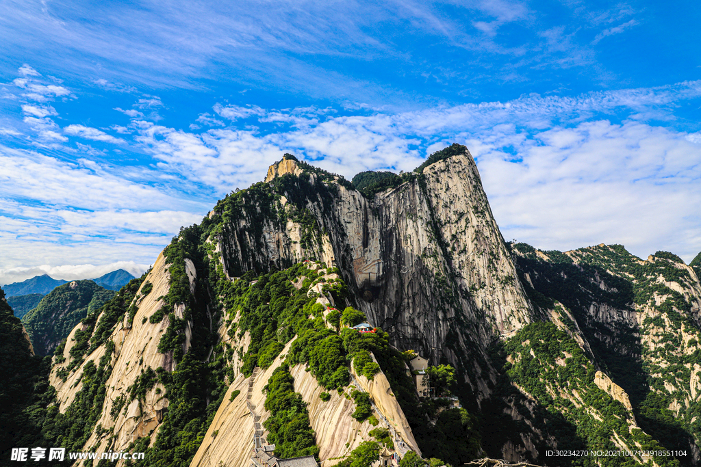 華山