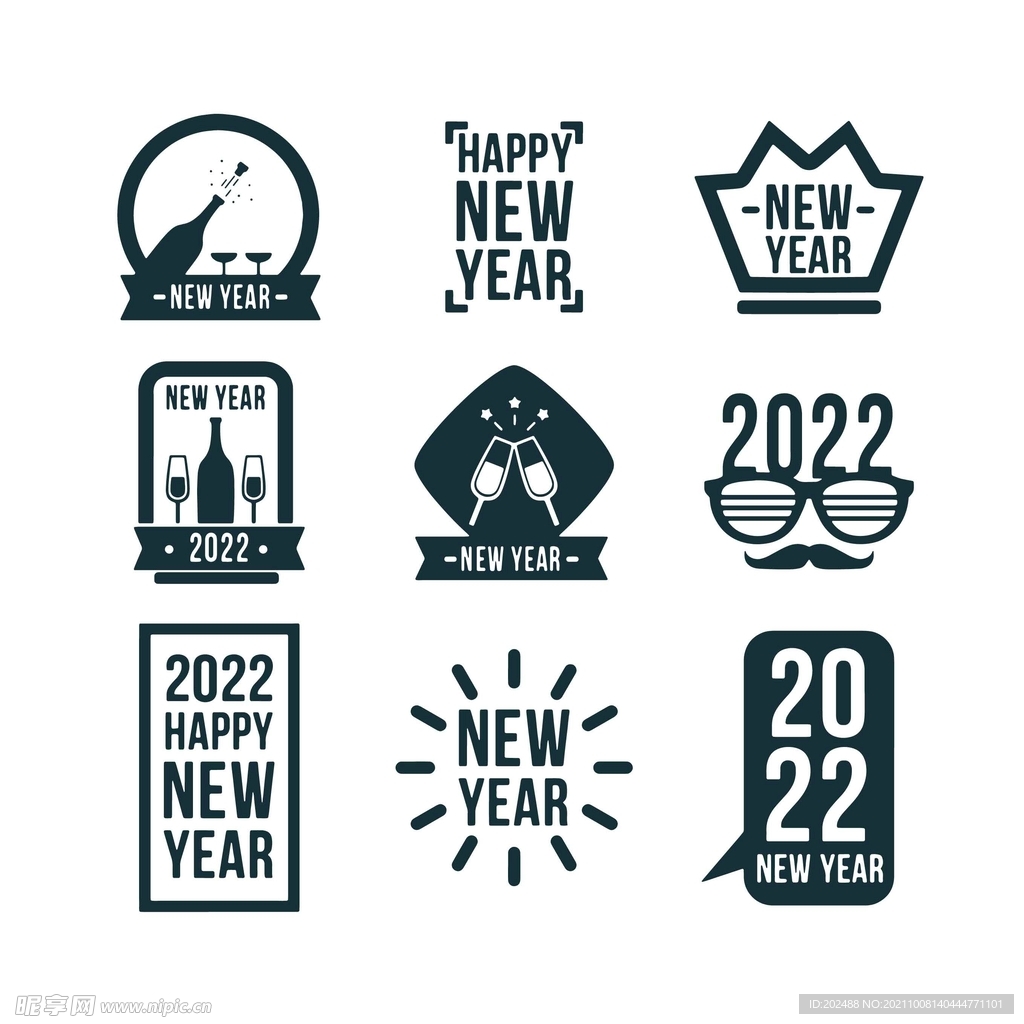 2022年新年装饰