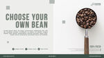 咖啡豆宣传页psd