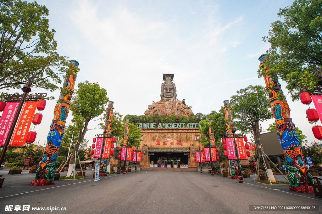 炭河千古情景區(qū)裝飾 