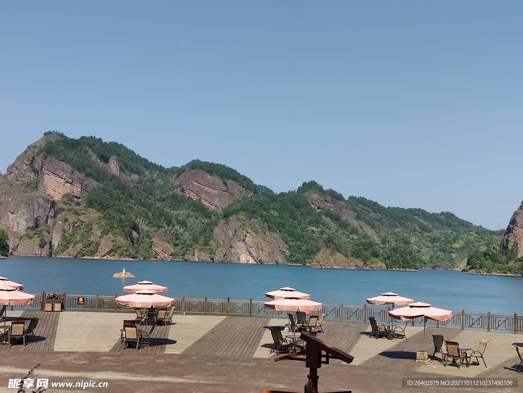 九仙湖