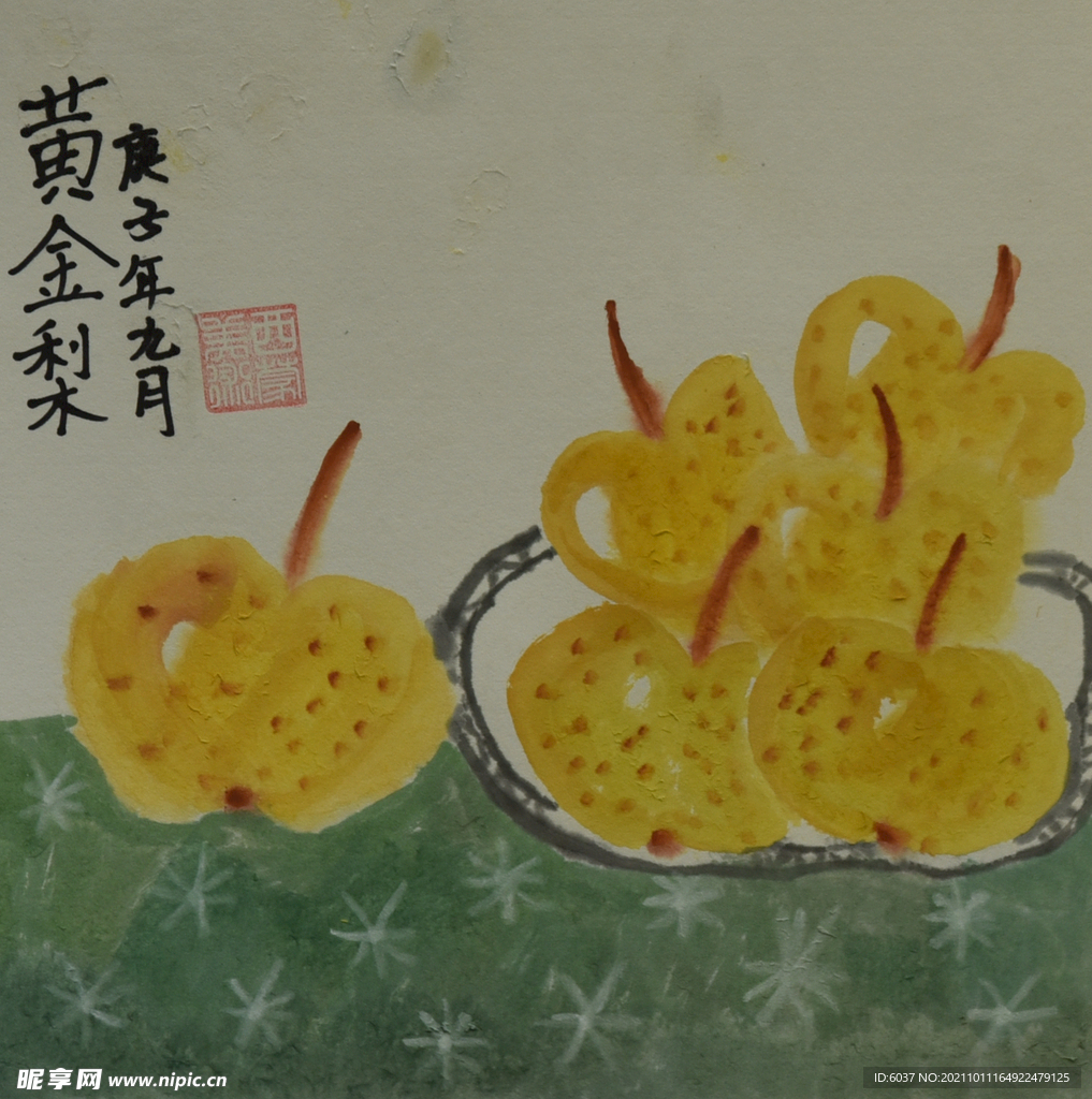 黃金梨