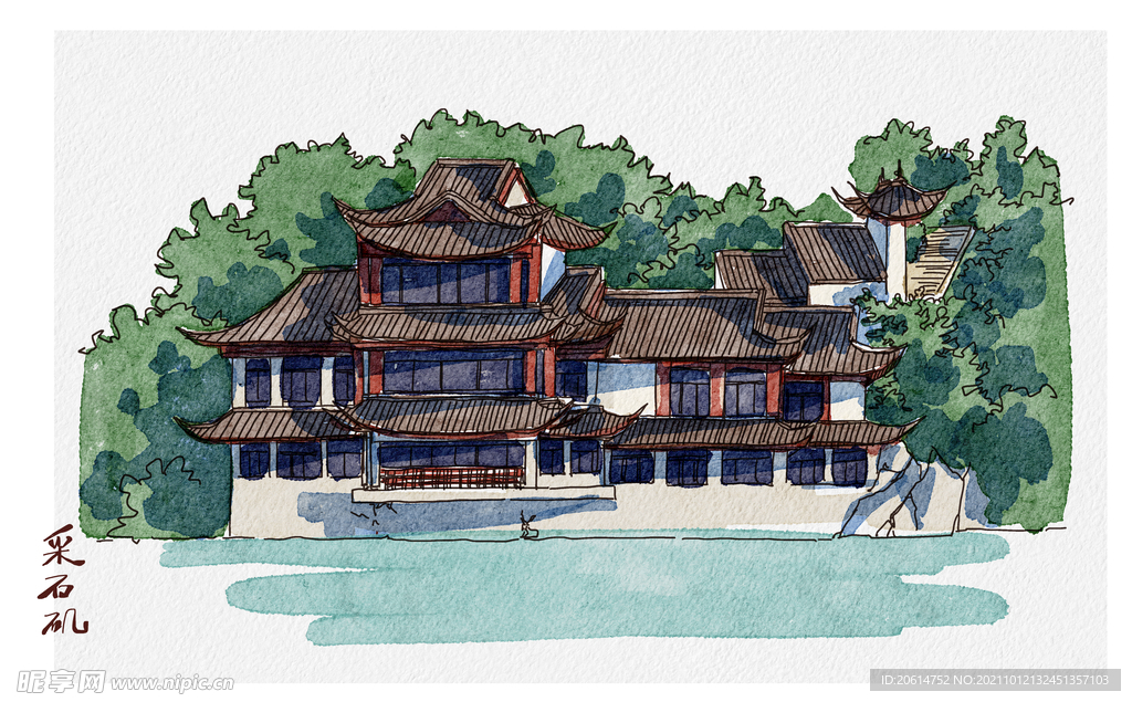 采石磯