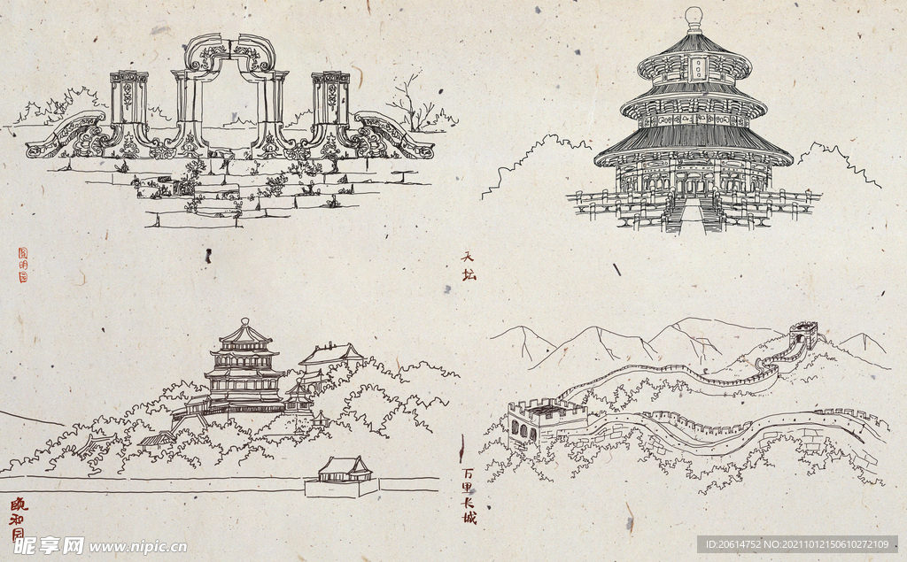 建筑線稿