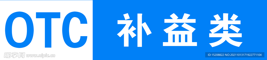 宜和堂