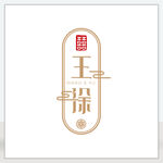 简约新中式婚礼logo