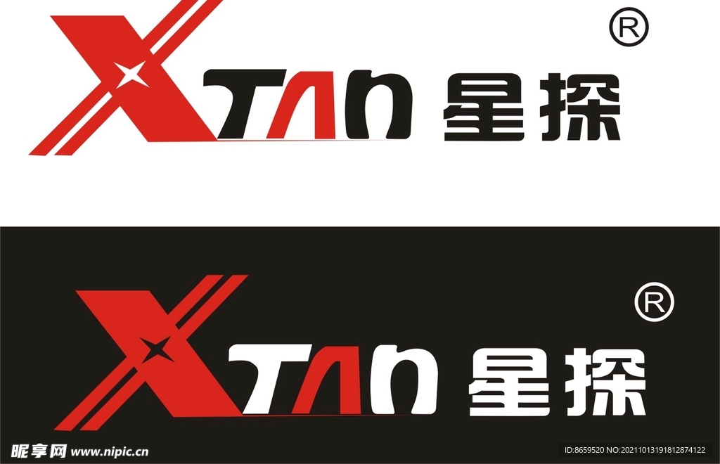 星探攝像頭標致