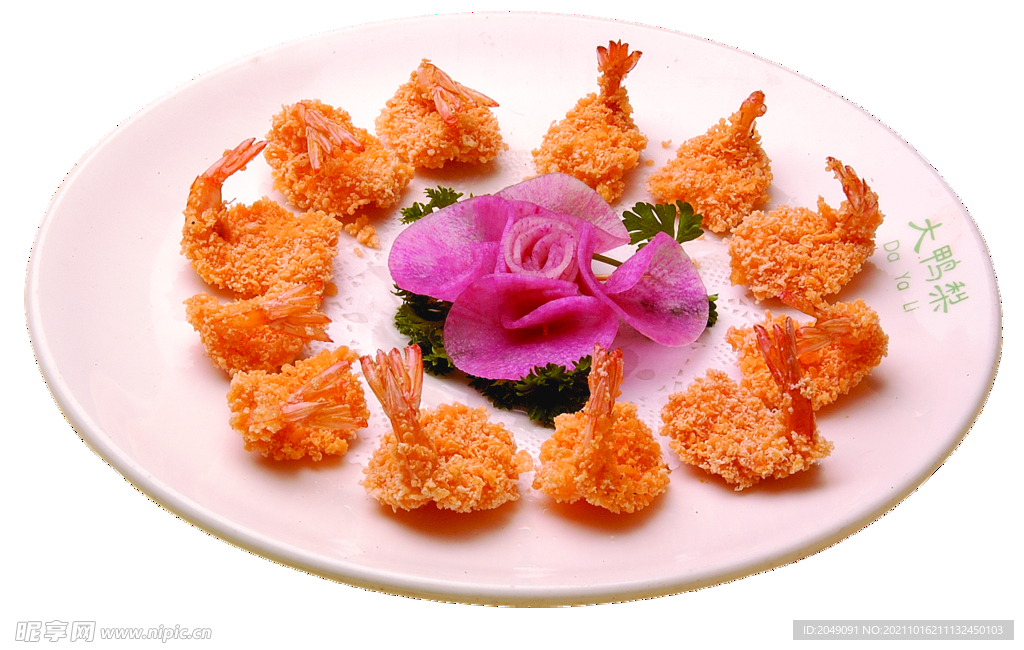 日式炸虾排