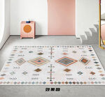 北欧简约现代摩洛哥几何轻奢地毯