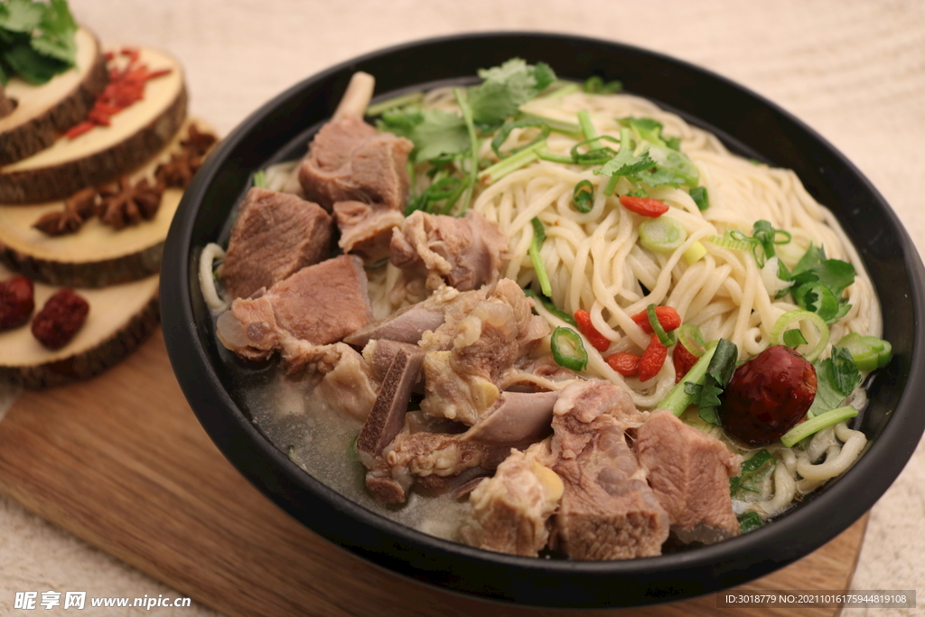 滋補(bǔ)羊肉面