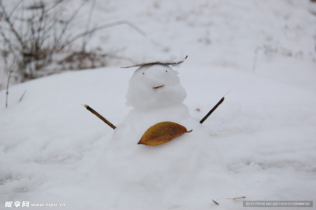 雪人