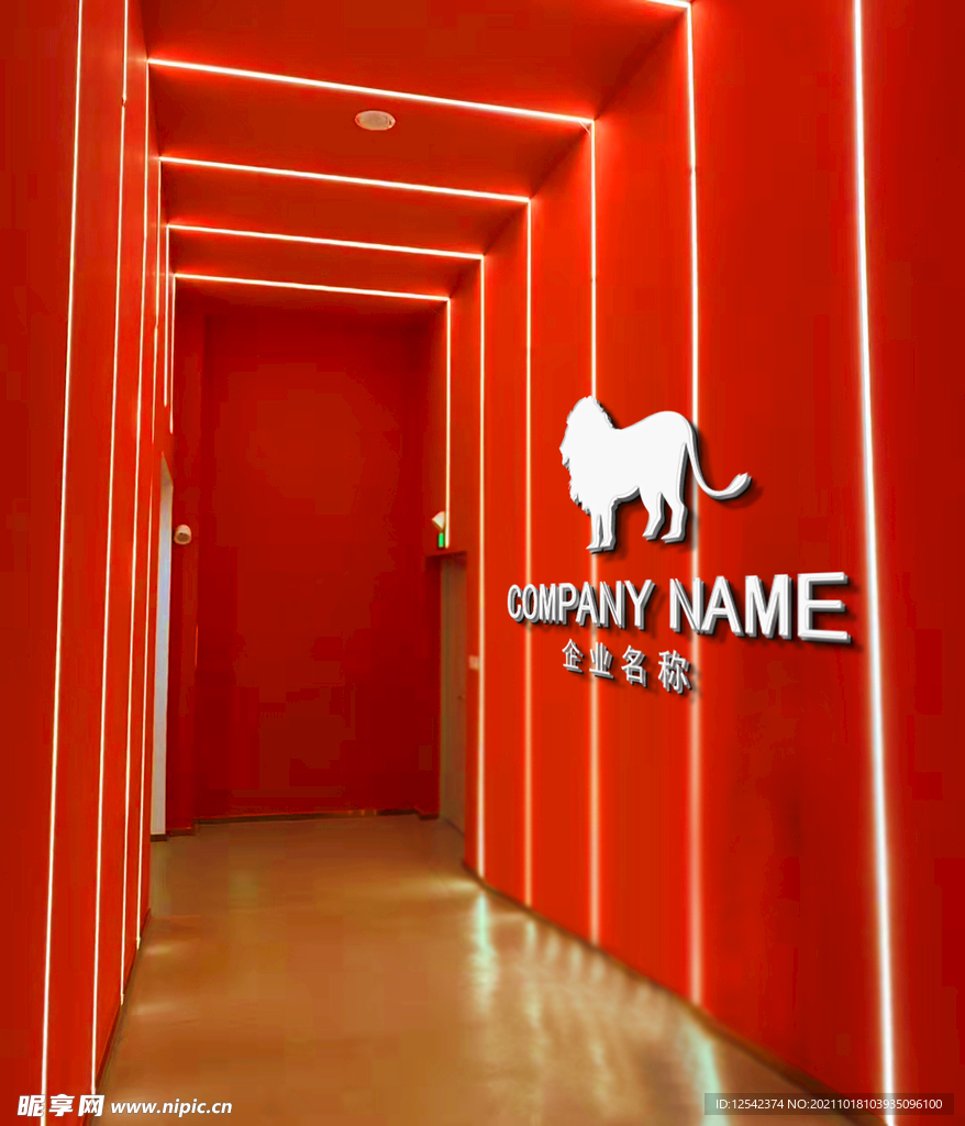 logo樣機