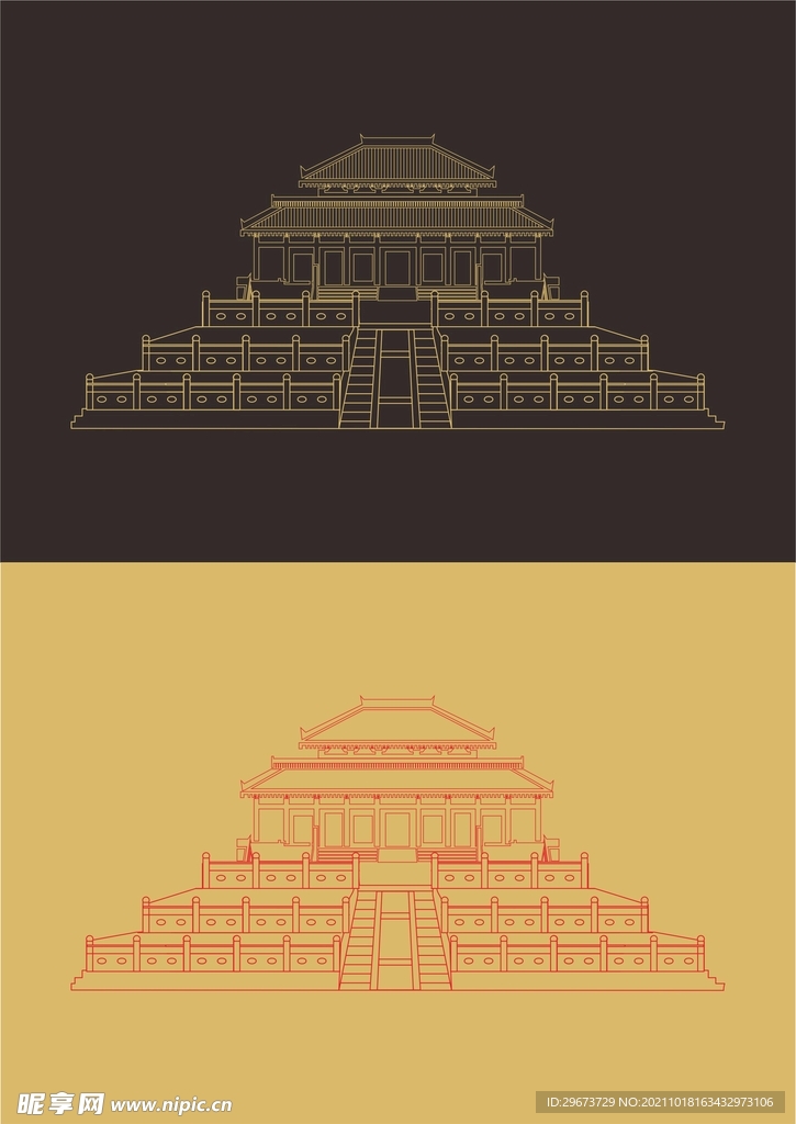 北京建筑