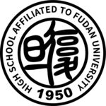 复旦附属中学logo