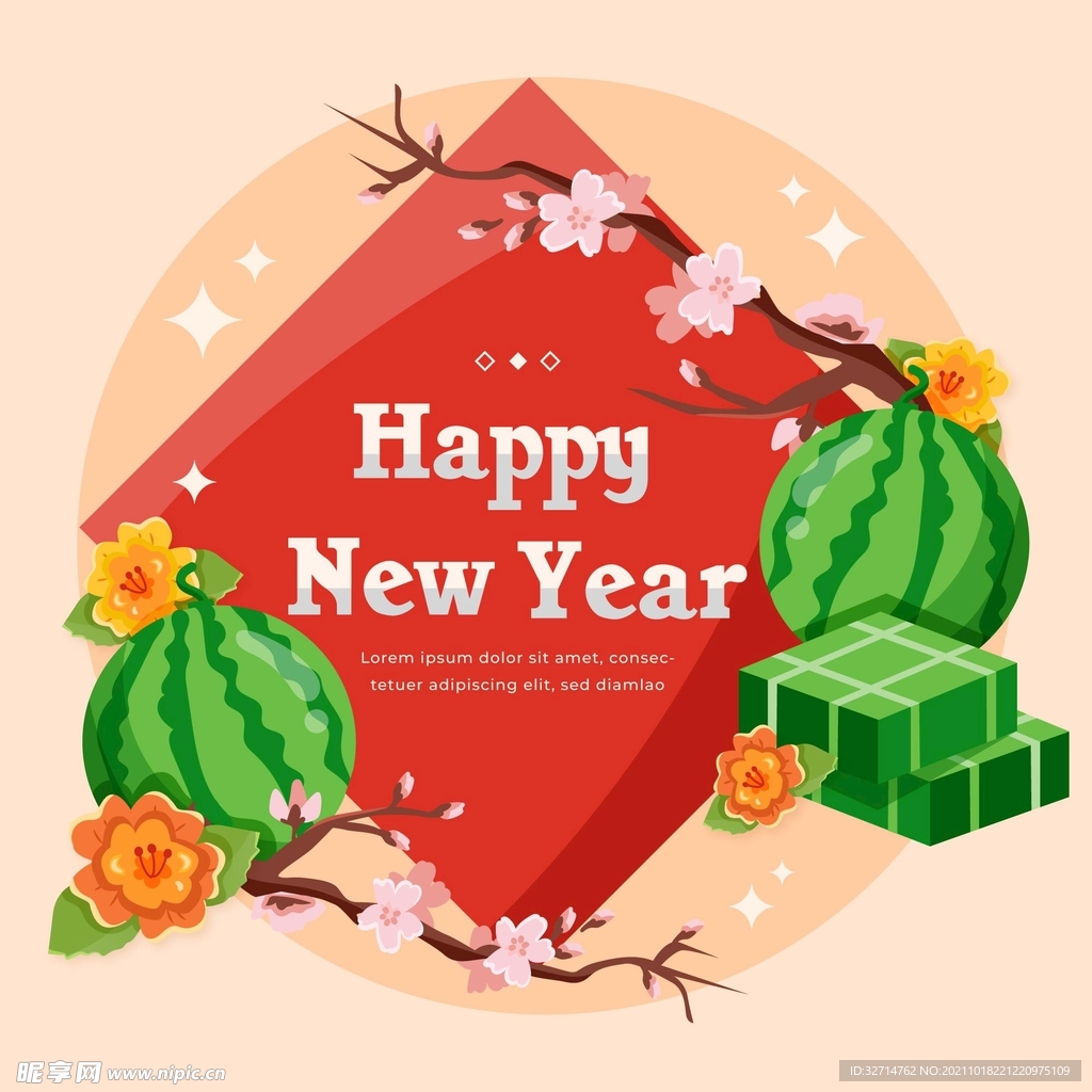 卡通新年海報(bào)
