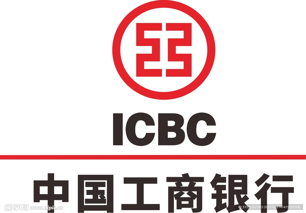 中国工商银行logo图标