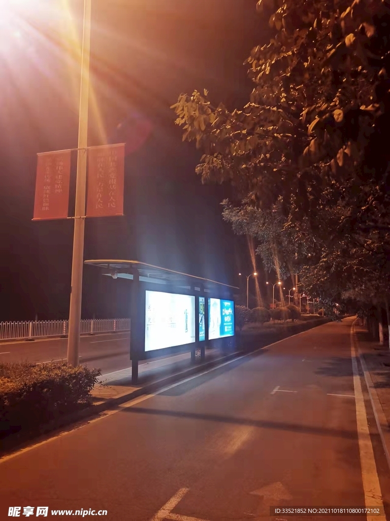 歸途