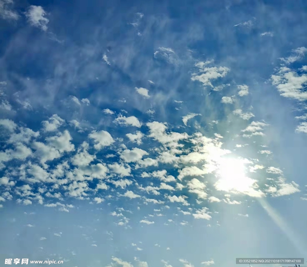 晴空