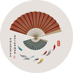 中式九鱼图年年有鱼扇子装饰画