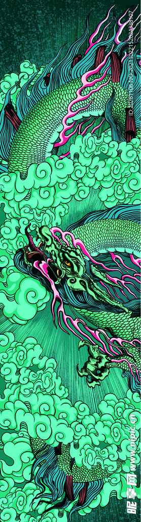 云端祥龍