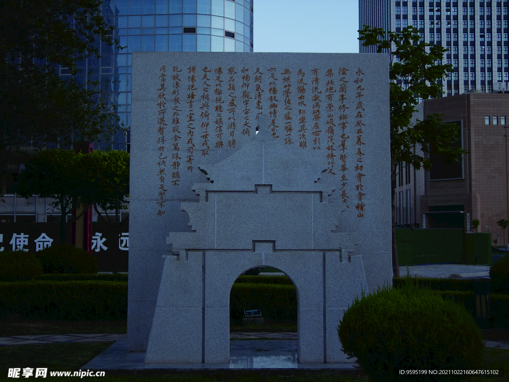 銀川團結路