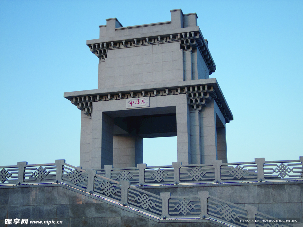銀川團(tuán)結(jié)路中華鼎