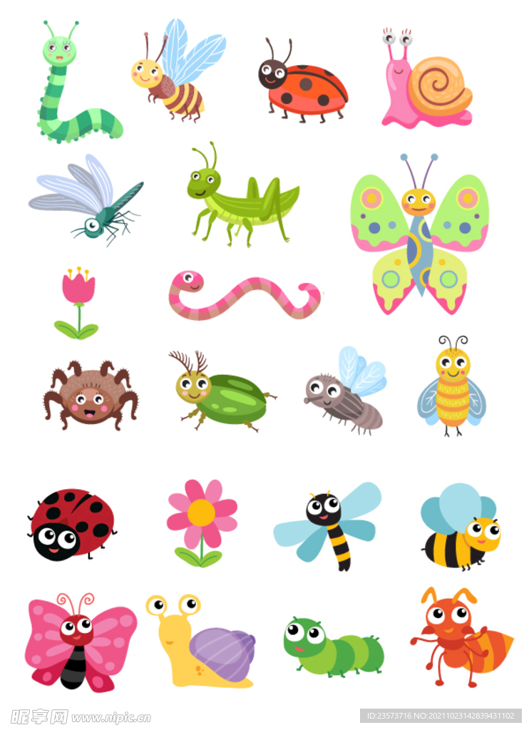 可爱卡通昆虫动物