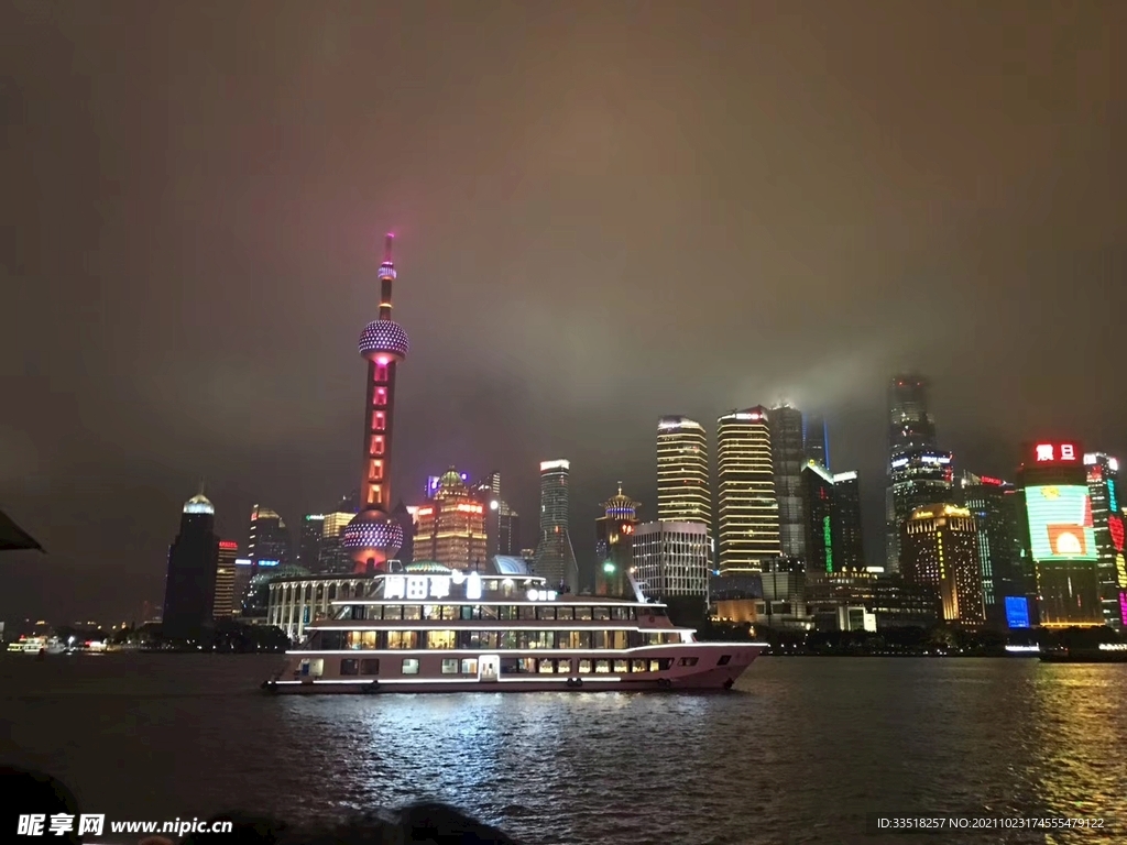 美麗的夜景
