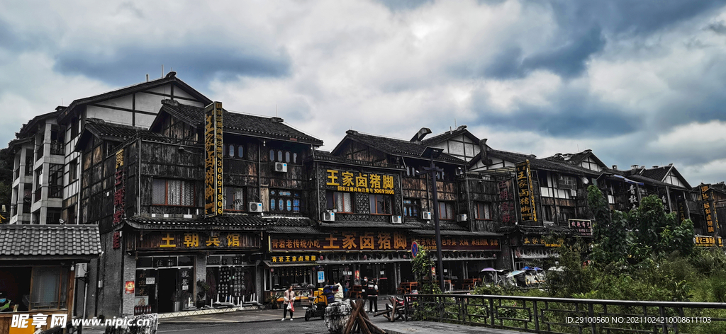 青巖古鎮(zhèn)