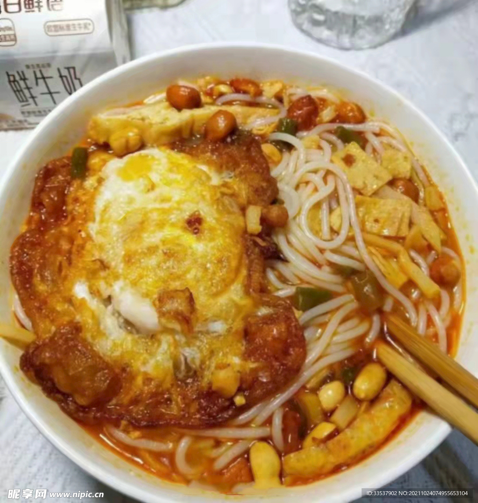 雞蛋面條