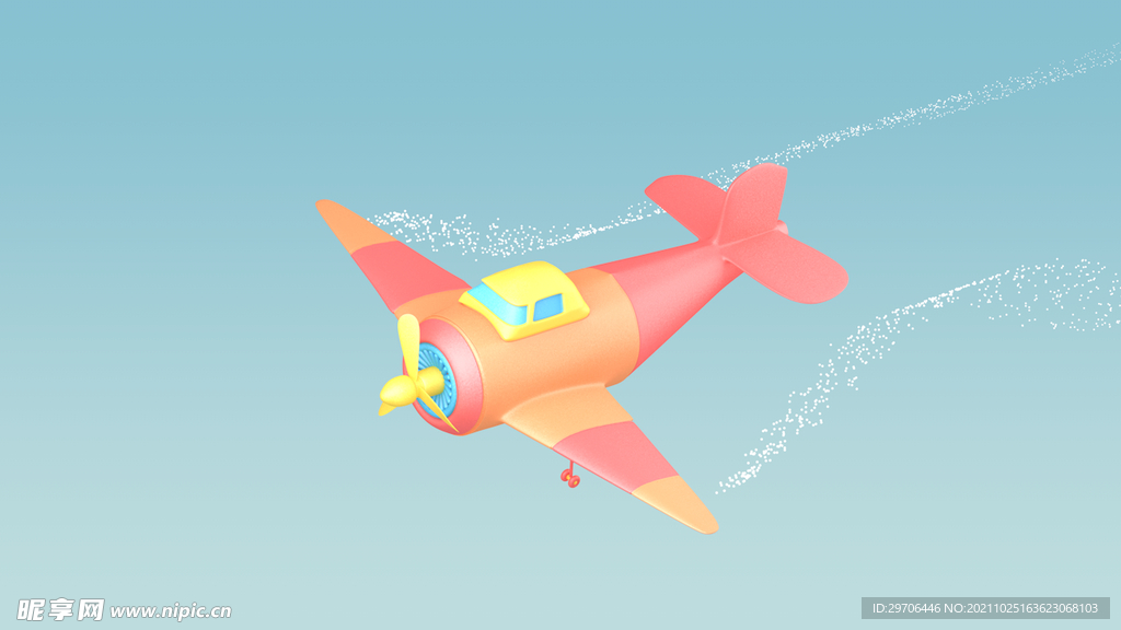 玩具飞机动画