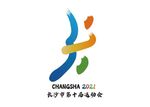 长沙市第十届运动会会徽